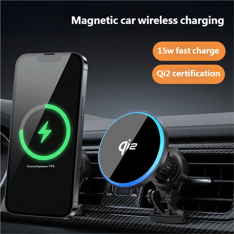 New Product Trend Navigation Car Mobile Phone Holder, Snap-on 15W Magnetic Wireless Charging Car Holder Car Accessories
New Product Trend Navigation Car Mobile Phone Holder, Snap-on 15W Magnetic Wireless Charging Car Holder Car Accessories