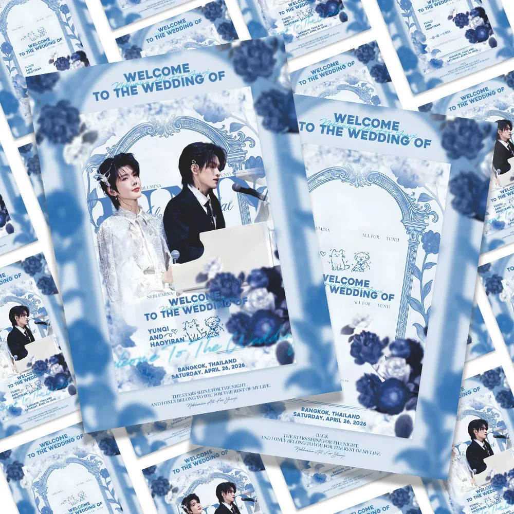 2Pcs/Set Star Hao Yiran Yun Qi Welcome To The Wedding of Yun Yi Xing He Supporting Cards Double-sided Collectible Card Fans Gift
2Pcs/Set Star Hao Yiran Yun Qi Welcome To The Wedding of Yun Yi Xing He Supporting Cards Double-sided Collectible Card Fans Gift