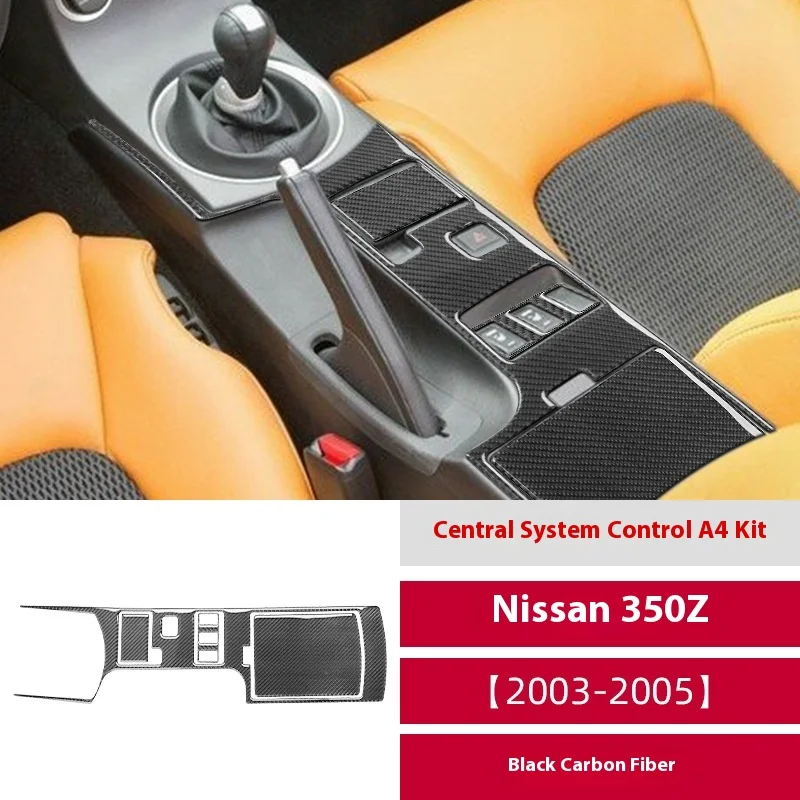 For 03-05 Nissan Nissan 350z Carbon Fiber Central Control System Control Panel Decorative Sticker Interior Modification
For 03-05 Nissan Nissan 350z Carbon Fiber Central Control System Control Panel Decorative Sticker Interior Modification