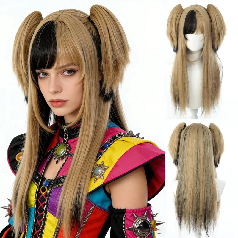 Wig Abifeng long hair gold dyed black niche subculture fashion cos sweet cool girl full head wig
Wig Abifeng long hair gold dyed black niche subculture fashion cos sweet cool girl full head wig