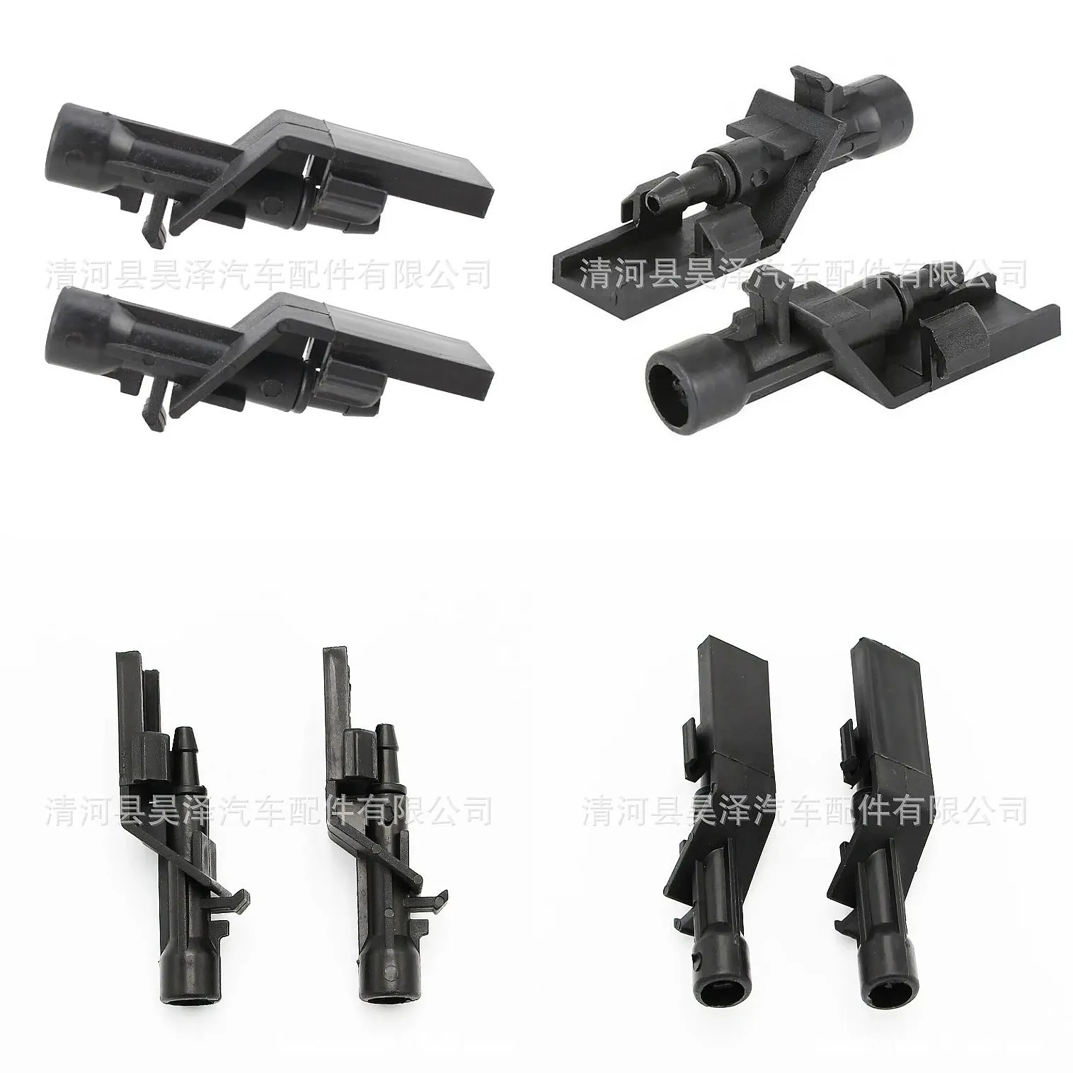 For Honda Accord 12-16 CRV Vezel XRV Windshield Washer Nozzle 76810-TA0-A01
For Honda Accord 12-16 CRV Vezel XRV Windshield Washer Nozzle 76810-TA0-A01