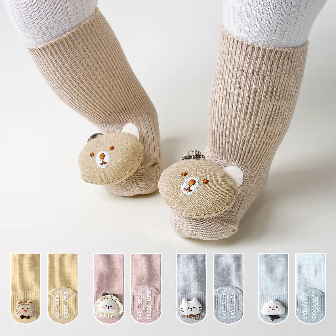 Cute Cartoon Baby Socks Spring Autumn Long Tube Sock 0-3Year Boy Girl Cotton Footwear 3D Doll Toddler Calf Sock Kids Stockings
Cute Cartoon Baby Socks Spring Autumn Long Tube Sock 0-3Year Boy Girl Cotton Footwear 3D Doll Toddler Calf Sock Kids Stockings