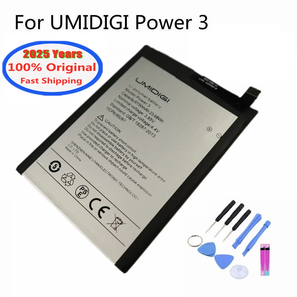 2025 Years 100% Original UMI Battery For Umidigi Power 3 Power3 6150mAh High Quality Mobile Phone Replacement Battery + Tools
2025 Years 100% Original UMI Battery For Umidigi Power 3 Power3 6150mAh High Quality Mobile Phone Replacement Battery + Tools