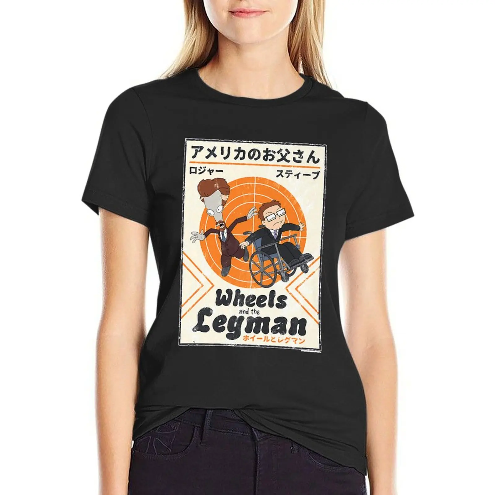 Wheels And The Legman Classic T-Shirt new edition heavyweights tees vintage clothes t shirt dress Women
Wheels And The Legman Classic T-Shirt new edition heavyweights tees vintage clothes t shirt dress Women