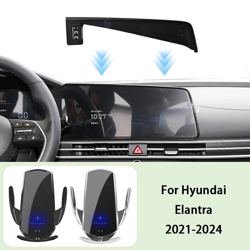 Phone Car Holder For Hyundai Elantra 2021-2024 10.25-8 inch Screen Fixed Navigation Bracket Wireless Charging Mount Stand
Phone Car Holder For Hyundai Elantra 2021-2024 10.25-8 inch Screen Fixed Navigation Bracket Wireless Charging Mount Stand