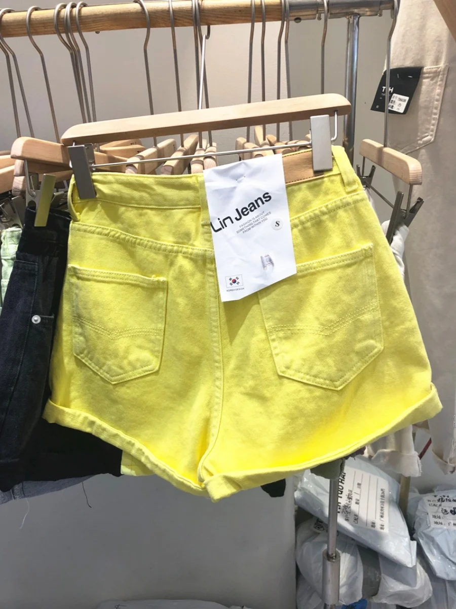 Summer New Style Women's High Waist Wide Leg Jeans Shorts Lemon Yellow Denim Hot Pants Trendy A-Line Pants Commute Style
Summer New Style Women's High Waist Wide Leg Jeans Shorts Lemon Yellow Denim Hot Pants Trendy A-Line Pants Commute Style
