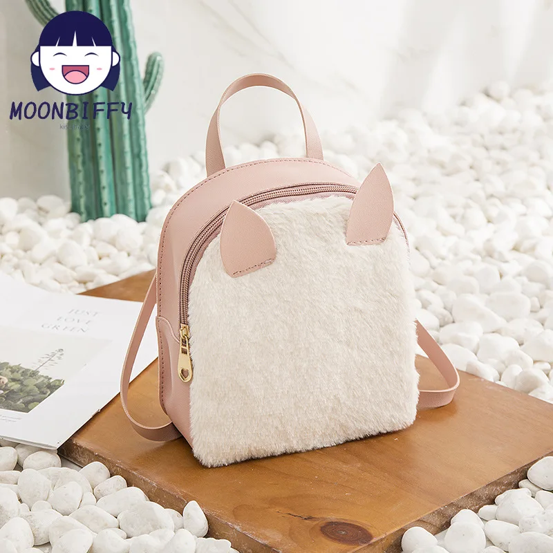 2022 New Cute Cartoon Cat Ears Mini Backpack Girl Schoolbag PU Plush Women Bookbag Korean School Backpack Pink Bag Drop Shipping
2022 New Cute Cartoon Cat Ears Mini Backpack Girl Schoolbag PU Plush Women Bookbag Korean School Backpack Pink Bag Drop Shipping