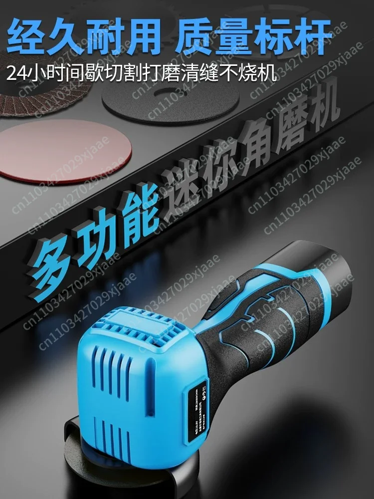 Lithium Battery Cordless Mini Angle Grinder Small Home Electric Handheld Cutter Rechargeable Micro Grinder
Lithium Battery Cordless Mini Angle Grinder Small Home Electric Handheld Cutter Rechargeable Micro Grinder