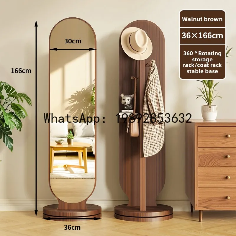 YFY Rotatable Full-Length Floor Mirror for Home Bedroom with Integrated Clothes Rack and Dressing Mirror
YFY Rotatable Full-Length Floor Mirror for Home Bedroom with Integrated Clothes Rack and Dressing Mirror