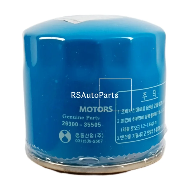 High Quality Brand New Engine Oil Filter Assembly 26300-35505 2630035505 For Hyundai 1985-2023
High Quality Brand New Engine Oil Filter Assembly 26300-35505 2630035505 For Hyundai 1985-2023