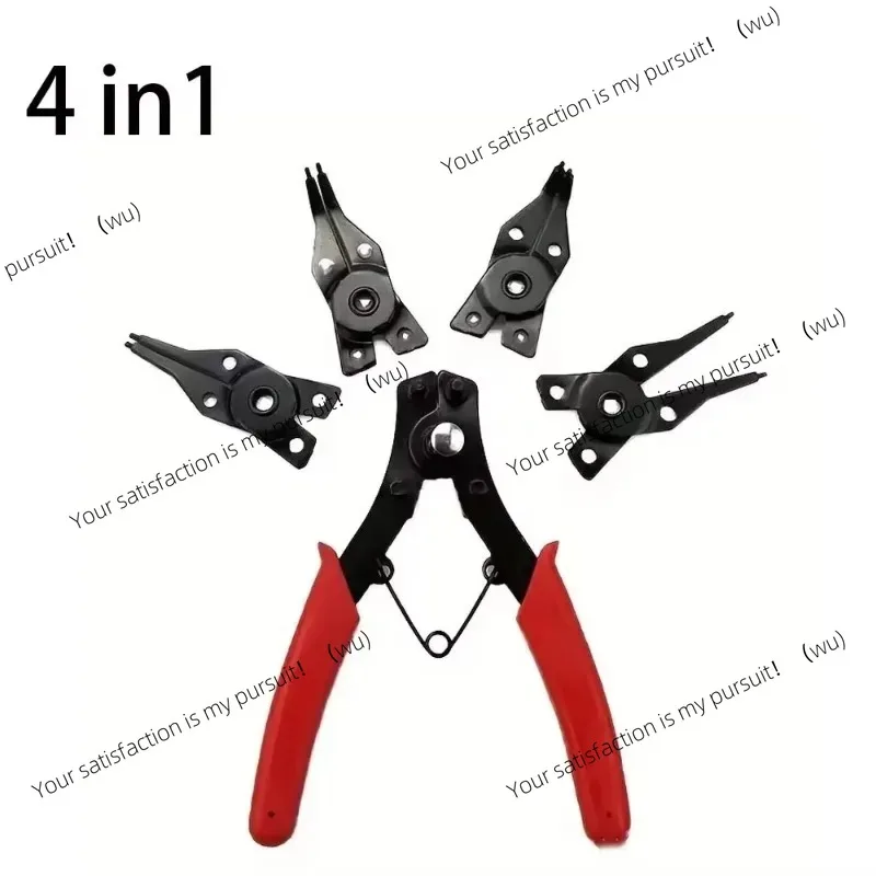 4-In-1 Circlip Pliers Set Snap Ring Pliers Multi Crimp Removable Plier Head Retaining Circlip Pliers Hand Tools Multifunctional
4-In-1 Circlip Pliers Set Snap Ring Pliers Multi Crimp Removable Plier Head Retaining Circlip Pliers Hand Tools Multifunctional