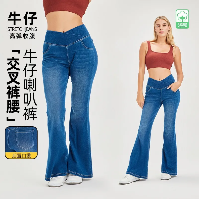 Women's Baggy Jeans High Waist Stretch Denim Pants Slimming Blue Denim Jeans Bell Bottom Distressed Flared Jeans Wide Leg Casual
Women's Baggy Jeans High Waist Stretch Denim Pants Slimming Blue Denim Jeans Bell Bottom Distressed Flared Jeans Wide Leg Casual
