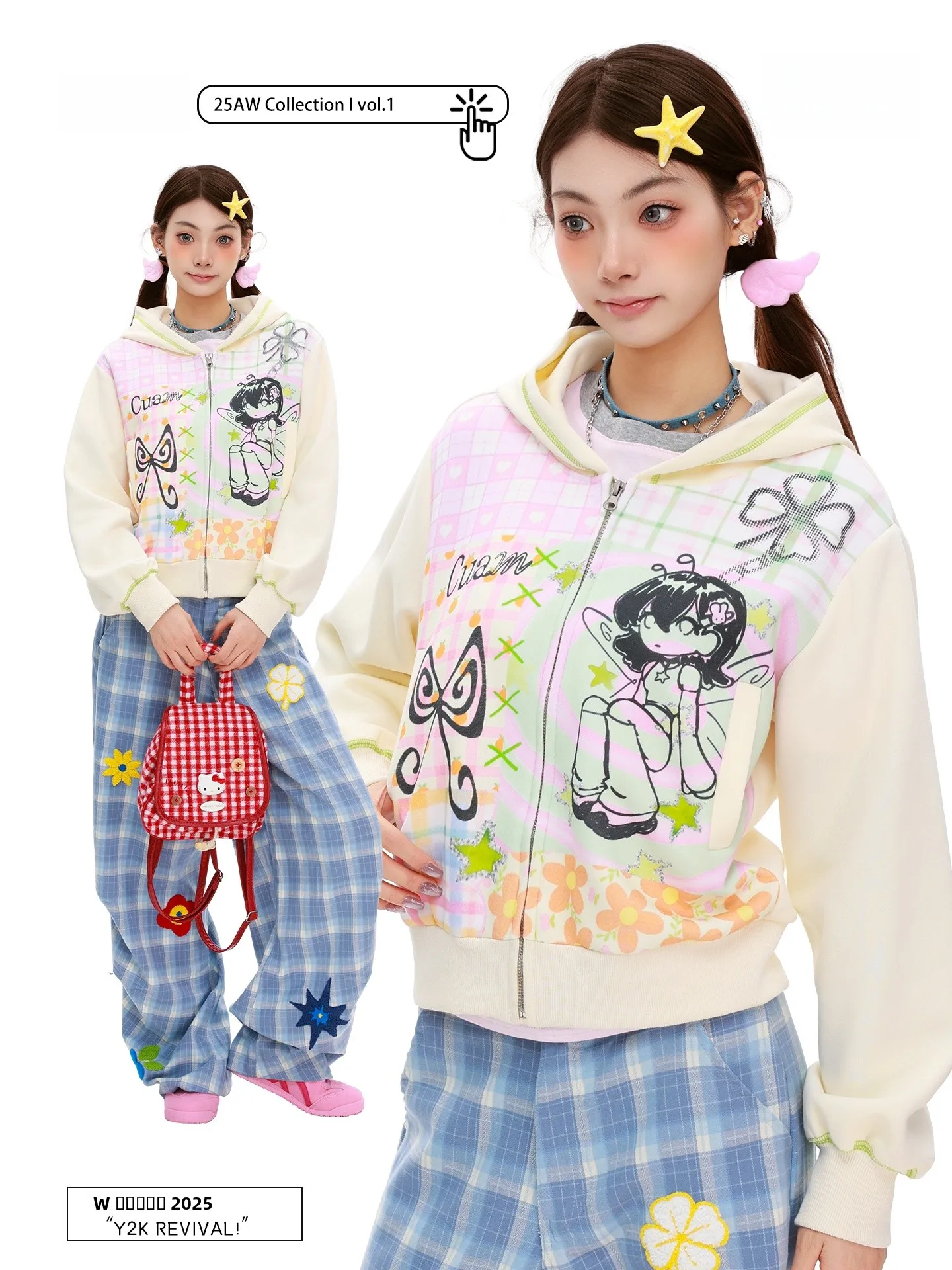 PBB Angel fiti Cartoon Hoodie Women's Japanese Vibe Plaid Zipper Hat Sweatirt Jaet Sweet Sle ort Length Zipper
PBB Angel fiti Cartoon Hoodie Women's Japanese Vibe Plaid Zipper Hat Sweatirt Jaet Sweet Sle ort Length Zipper