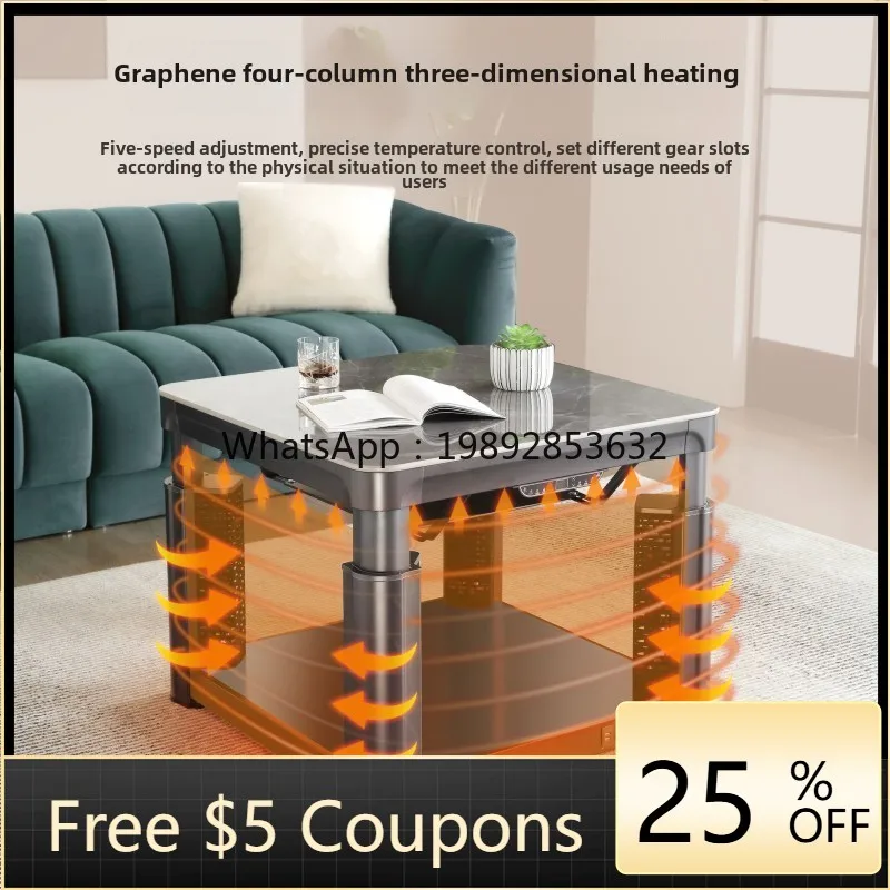 K1 heating table lift heating coffee table electric roasting fire table all-in-one household
K1 heating table lift heating coffee table electric roasting fire table all-in-one household