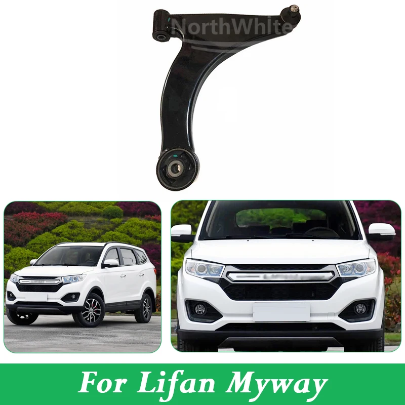 Control Arm Front Lower Control Arm Assembly For Lifan Myway PBA2904400 PBA2904100
Control Arm Front Lower Control Arm Assembly For Lifan Myway PBA2904400 PBA2904100