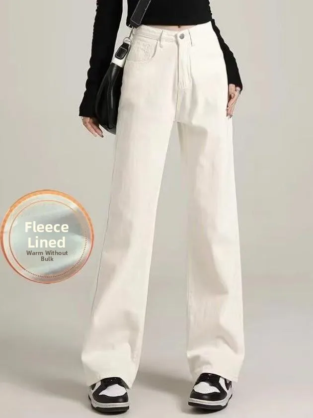 Белые джинсы Fce Lined Thi с высокой талией и широкими штанинами прямого кроя для женщин, осень-зима, новая свободная узкая версия
Белые джинсы Fce Lined Thi с высокой талией и широкими штанинами прямого кроя для женщин, осень-зима, новая свободная узкая версия