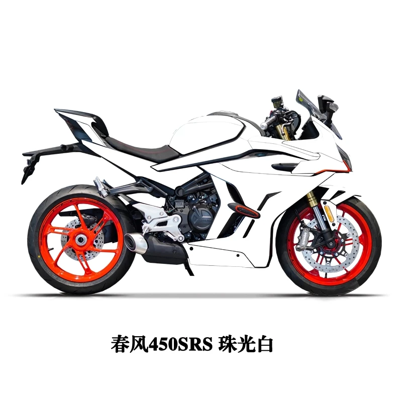 For CFMOTO 450SRS 2023 2024 2025 Full Vehicle Prints Lacquer Stickers Motorcycle Decoration Prints Accessories
For CFMOTO 450SRS 2023 2024 2025 Full Vehicle Prints Lacquer Stickers Motorcycle Decoration Prints Accessories
