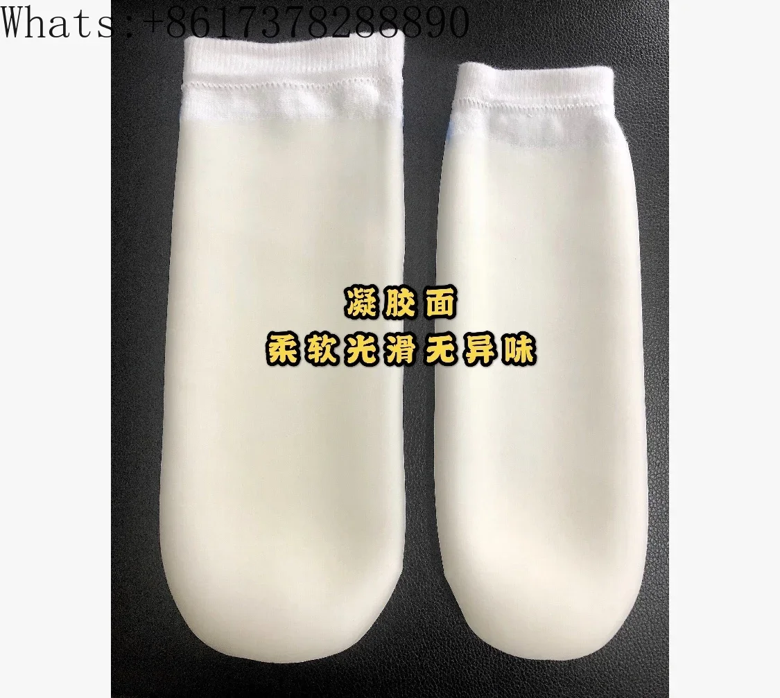 Remnant leg gel anti-wear socks Thigh silicone protective sleeve Leg gel socks Leg prosthesis accessories protective sleeve
Remnant leg gel anti-wear socks Thigh silicone protective sleeve Leg gel socks Leg prosthesis accessories protective sleeve