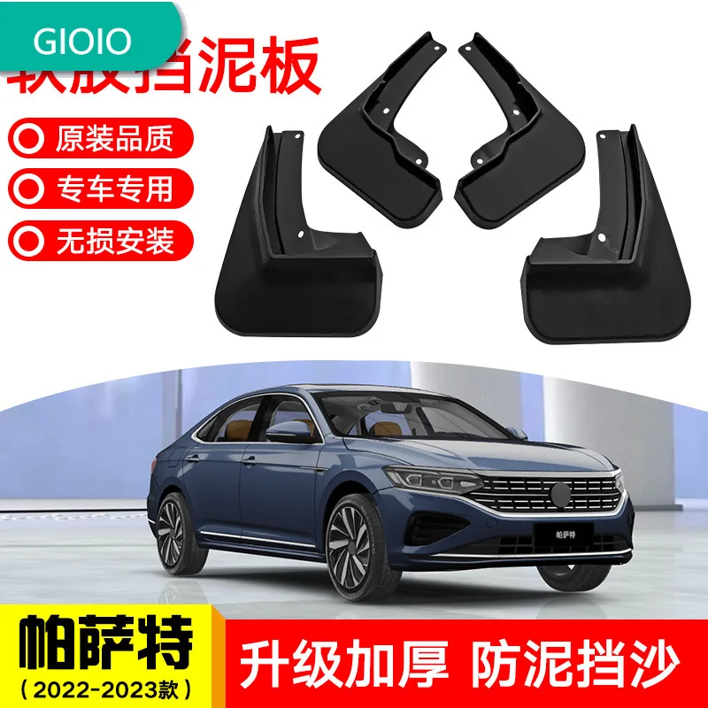 Suitable for 2023 Volkswagen Passat car tire fender 19 fender skin 06 modified 11 fender tile
Suitable for 2023 Volkswagen Passat car tire fender 19 fender skin 06 modified 11 fender tile