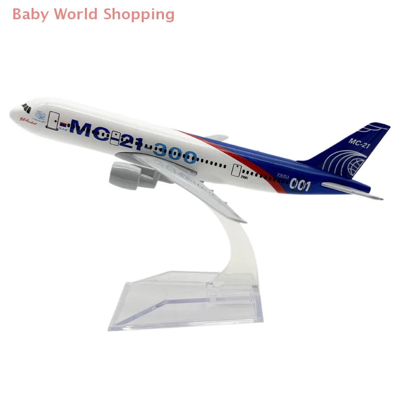16/20cm Russian MC-21 Model Plane Metal Aircraft Toy Planes Alloy Metal Diecast Airplane For Collection Decoration Kids Gift
16/20cm Russian MC-21 Model Plane Metal Aircraft Toy Planes Alloy Metal Diecast Airplane For Collection Decoration Kids Gift