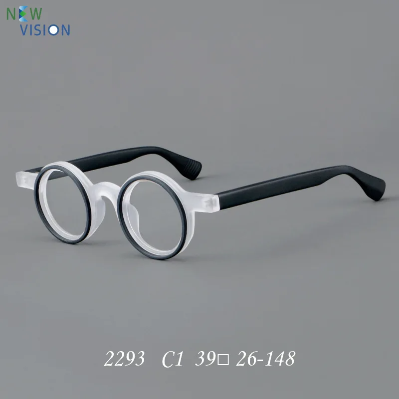 Retro Glasses Frame Women Round High-quality Acetate Optical Eyeglass 2293 Fashiona New Men Myopia Anti Blue Light Eyeglasses
Retro Glasses Frame Women Round High-quality Acetate Optical Eyeglass 2293 Fashiona New Men Myopia Anti Blue Light Eyeglasses