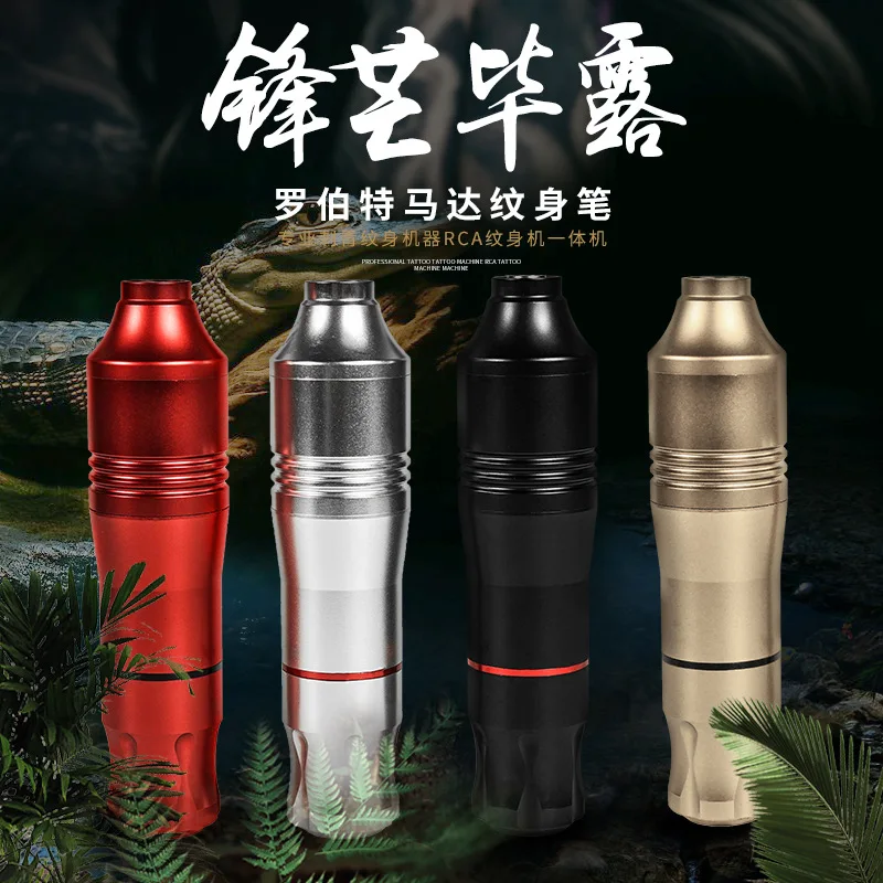High Quality Tattoo Black all-in-one tattoo pen secant fog machine tattoo needle universal pen07/08 4 color easy to use
High Quality Tattoo Black all-in-one tattoo pen secant fog machine tattoo needle universal pen07/08 4 color easy to use