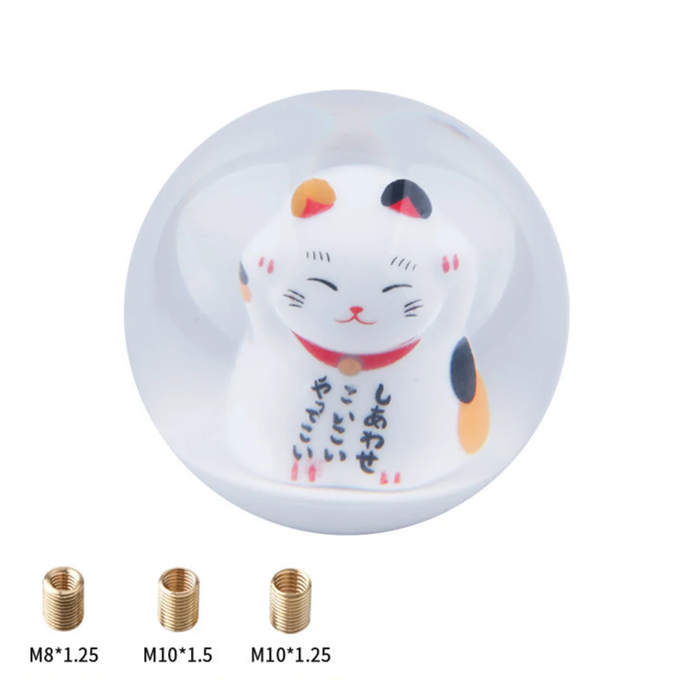 Универсальная ручка переключения передач JDM Lucky Cat, прозрачная круглая головка ручного переключения передач с адаптерами, крышка ручки переключения передач
Универсальная ручка переключения передач JDM Lucky Cat, прозрачная круглая головка ручного переключения передач с адаптерами, крышка ручки переключения передач