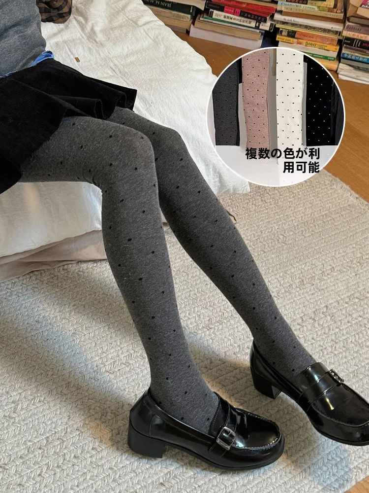 ay Polka Dot High Waist Women's Tights Autumn Winter Warm Bla Outdoor Wear Slimming No Slip Bot Spring Autumn Korean S...
ay Polka Dot High Waist Women's Tights Autumn Winter Warm Bla Outdoor Wear Slimming No Slip Bot Spring Autumn Korean S...