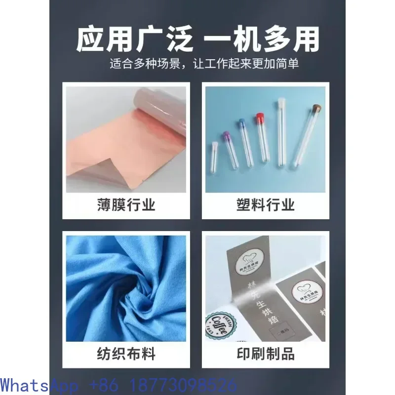 Yinglai Platinum Friction Coefficient Tester Sliding Fabric Plastic Rubber Film Paper Coating Tester
Yinglai Platinum Friction Coefficient Tester Sliding Fabric Plastic Rubber Film Paper Coating Tester