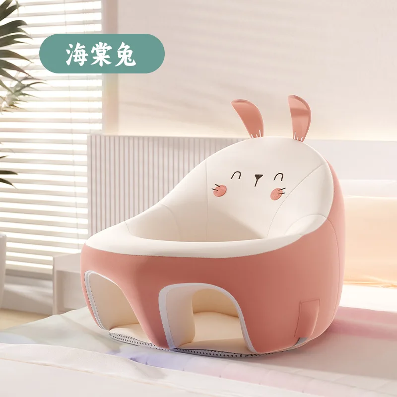 Multifunctional Baby Learning Seat Baby Seat Waterproof Technology Cloth Newborn Sitting Standing Artifact Anti Fall Small Sofa
Multifunctional Baby Learning Seat Baby Seat Waterproof Technology Cloth Newborn Sitting Standing Artifact Anti Fall Small Sofa