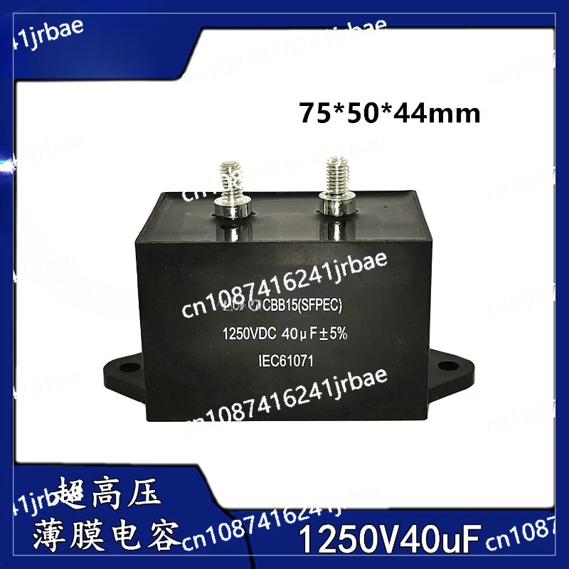 5pcs Capacitor 1250V 40uF MFD-DA01 Capacitor for CBB15 1250VDC40uF High Voltage Welder
5pcs Capacitor 1250V 40uF MFD-DA01 Capacitor for CBB15 1250VDC40uF High Voltage Welder
