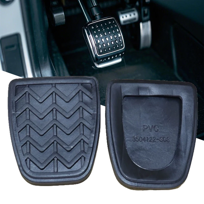 For Toyota Camry XV30 XV40 Corolla E120 E130 Yaris XP10 FJ Cruiser RAV4 XA20 Scion Rubber Brake Clutch Foot Pedal Pad Cover 2PCS
For Toyota Camry XV30 XV40 Corolla E120 E130 Yaris XP10 FJ Cruiser RAV4 XA20 Scion Rubber Brake Clutch Foot Pedal Pad Cover 2PCS