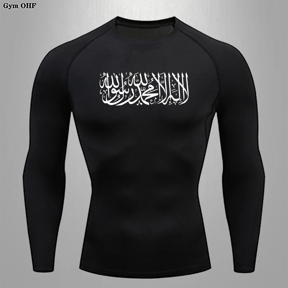 Long Sleeves For Men Bodybuilding T-shirts Fitness Sportswear Rashguard Boxing Workout GYM MMA Training Shirts Jogging Tops
Long Sleeves For Men Bodybuilding T-shirts Fitness Sportswear Rashguard Boxing Workout GYM MMA Training Shirts Jogging Tops
