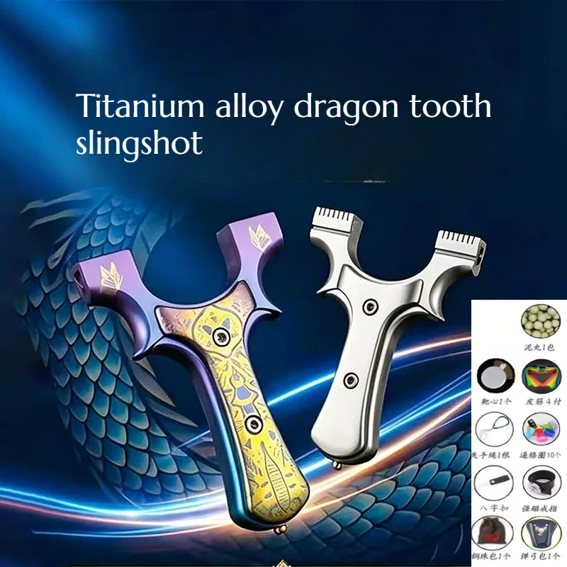 NEW Titanium Alloy Flat Leather Slingshot Outdoor High-precision Hunting Tool Without Binding and Pressing Dragon Teeth
NEW Titanium Alloy Flat Leather Slingshot Outdoor High-precision Hunting Tool Without Binding and Pressing Dragon Teeth