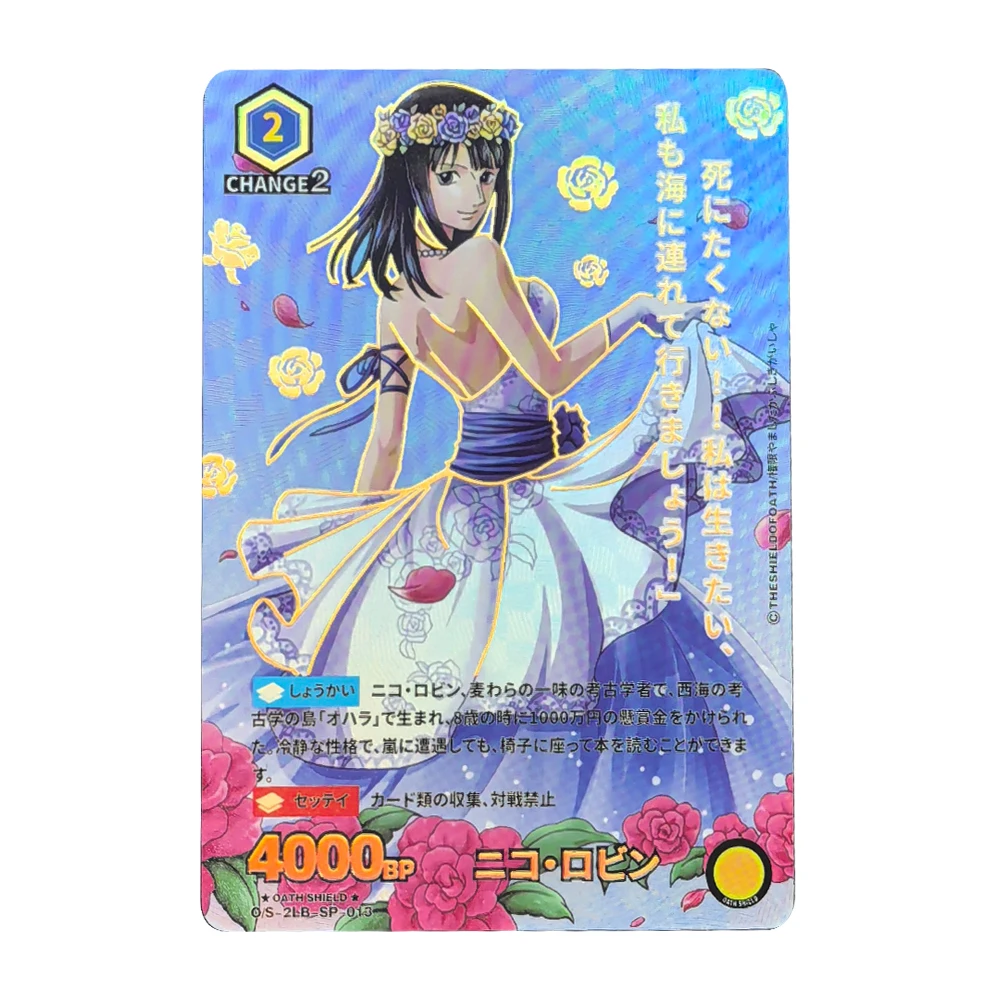 7pcs Anime One Piece DIY stamping Card Hancock Flower wedding laser Refracted Flash Process Self-Made Card Game Collection Card
7pcs Anime One Piece DIY stamping Card Hancock Flower wedding laser Refracted Flash Process Self-Made Card Game Collection Card