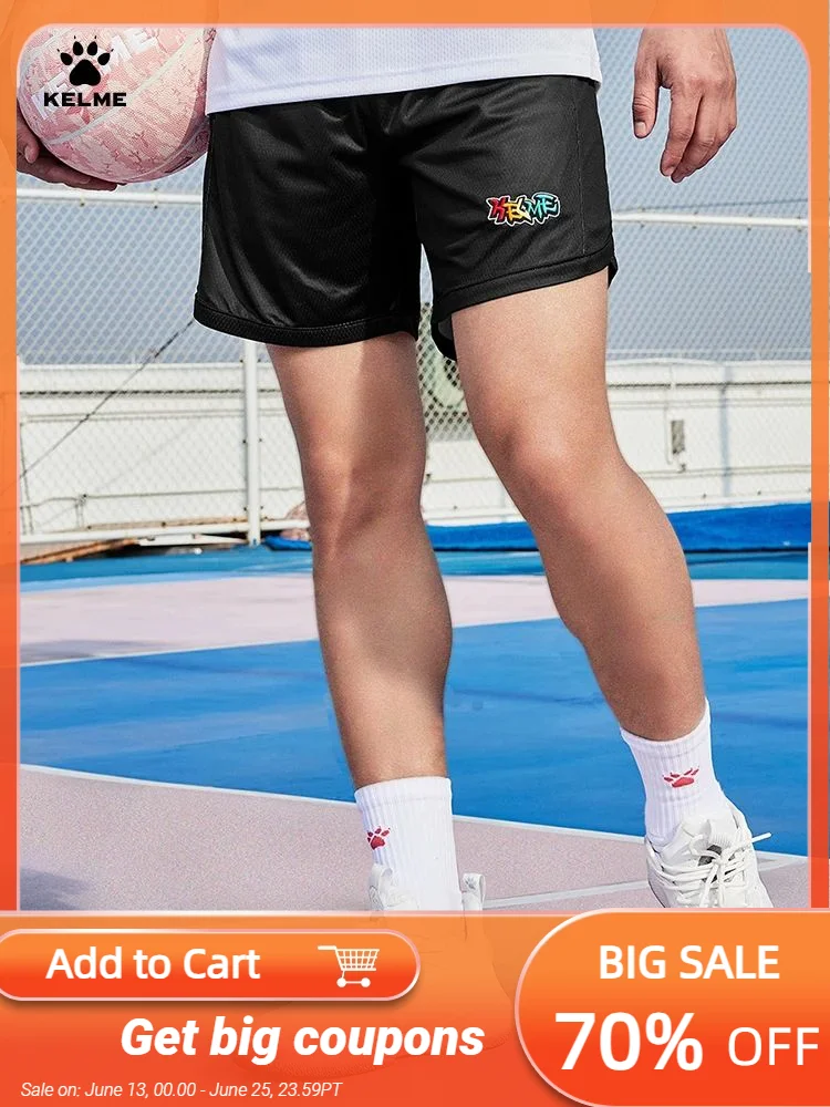 Kelme Men's Basketball Shorts Fashion Knitted Casual Sports Shorts Outdoor Running Breathable Shorts Football Shorts
Kelme Men's Basketball Shorts Fashion Knitted Casual Sports Shorts Outdoor Running Breathable Shorts Football Shorts