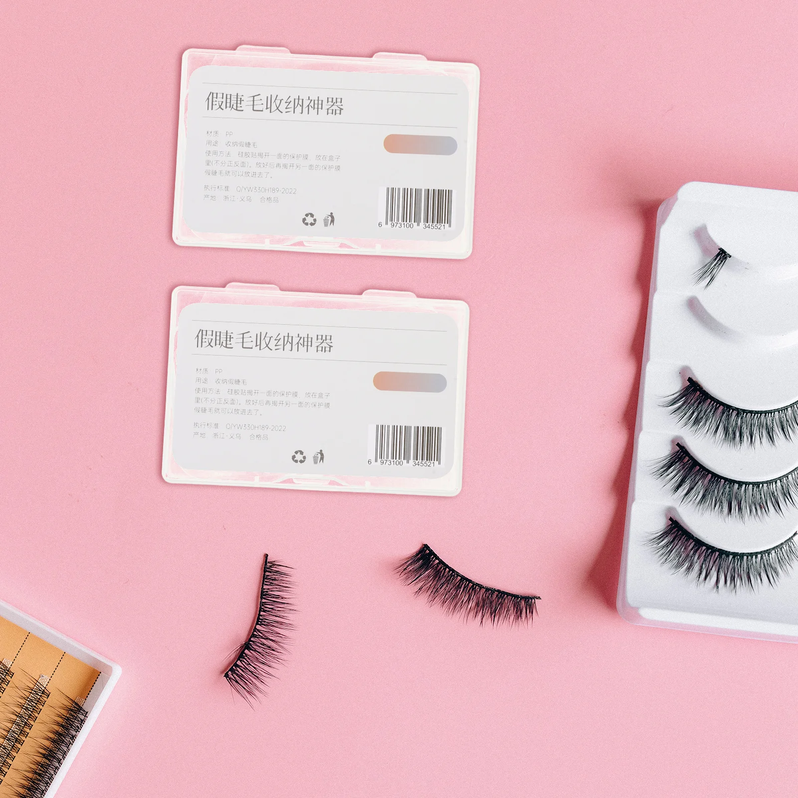 Eyelash Storage Case Organizer Compact Portable Design Suitable for Travel Long-Lasting Eyelash Holder Makeup Tool Storage Box
Eyelash Storage Case Organizer Compact Portable Design Suitable for Travel Long-Lasting Eyelash Holder Makeup Tool Storage Box