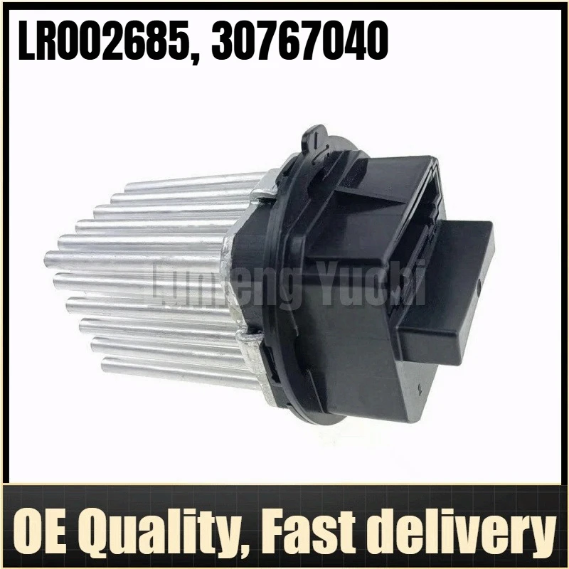 LR002685, 30767040 - Blower Motor Resistor / Fan Regulator For Land Rover Range L538, L359, Volvo S80, V60, XC60, XC70
LR002685, 30767040 - Blower Motor Resistor / Fan Regulator For Land Rover Range L538, L359, Volvo S80, V60, XC60, XC70