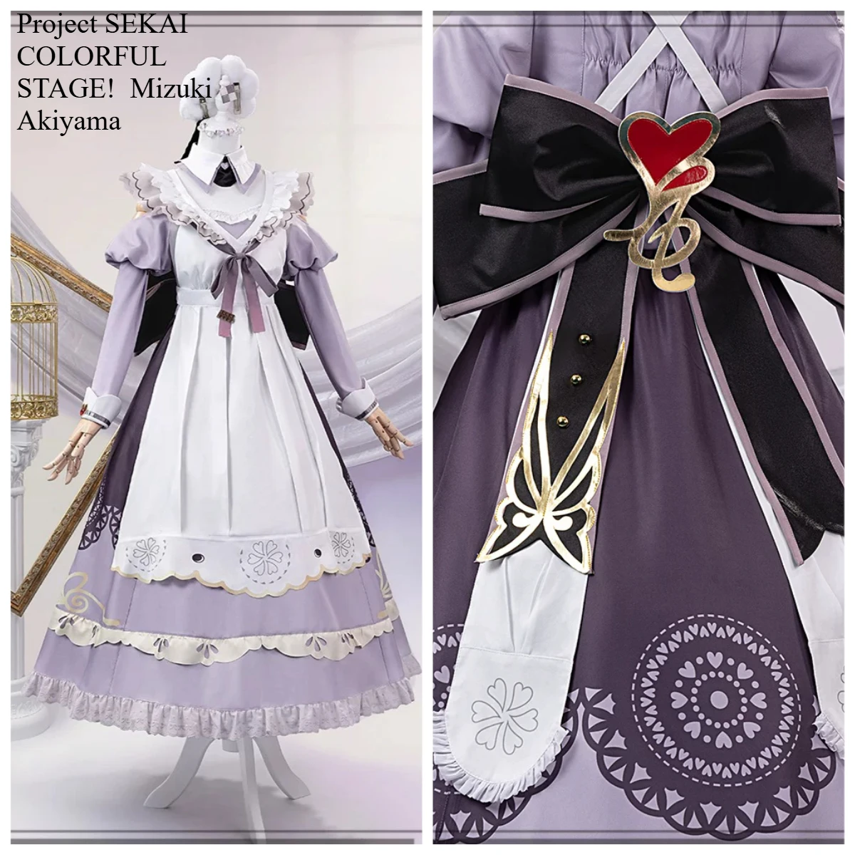 Project SEKAI COLORFUL STAGE! Mizuki Akiyama Cosplay Costume Lolita Dress Halloween Carnival Uniforms Anime Clothing
Project SEKAI COLORFUL STAGE! Mizuki Akiyama Cosplay Costume Lolita Dress Halloween Carnival Uniforms Anime Clothing
