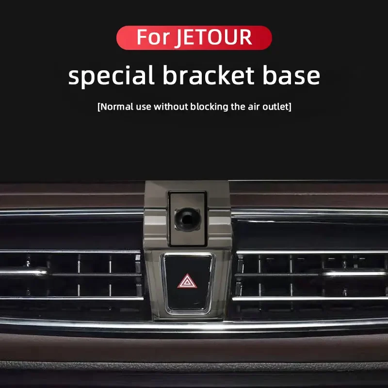 Car Mobile Phone Holder Base For Jetour X95 X90 Plus X70 Coupe ,Dedeicated Mounts Fixed Air Outlet Bracket Accessory Ball 17mm
Car Mobile Phone Holder Base For Jetour X95 X90 Plus X70 Coupe ,Dedeicated Mounts Fixed Air Outlet Bracket Accessory Ball 17mm