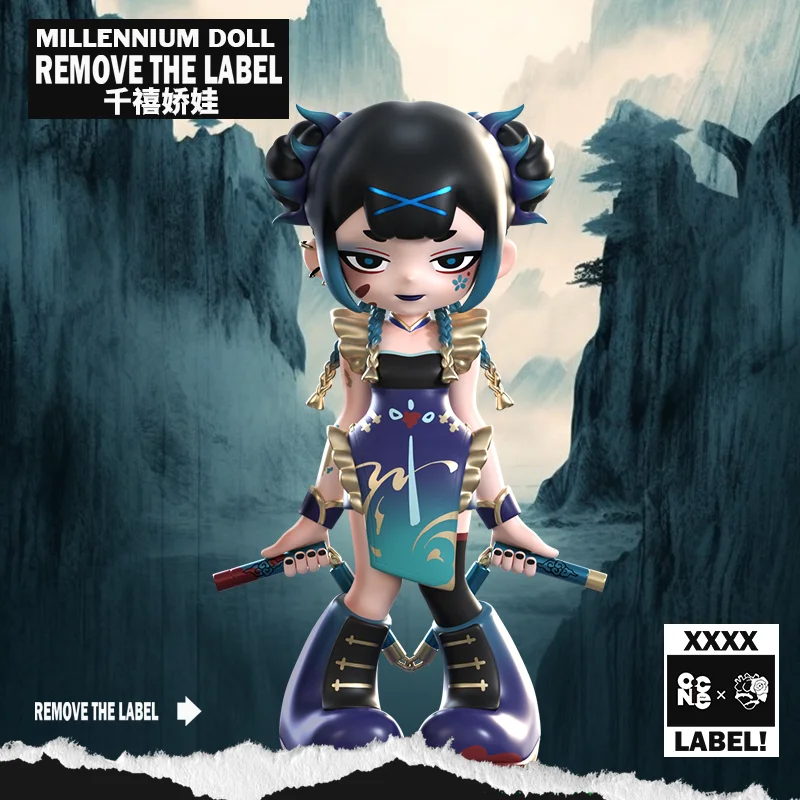 Yandere Girl Remove The Label Series Blind Box Mystery Box Girl Dolls Gift Anime Action Figure Toys
Yandere Girl Remove The Label Series Blind Box Mystery Box Girl Dolls Gift Anime Action Figure Toys