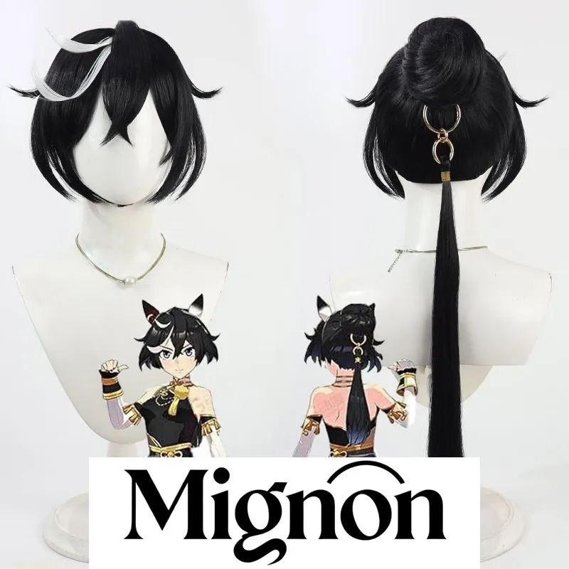 Uma Musume Pretty Derby Katsuragi Ace парик для косплея черный стильный подарок на Хэллоуин
Uma Musume Pretty Derby Katsuragi Ace парик для косплея черный стильный подарок на Хэллоуин