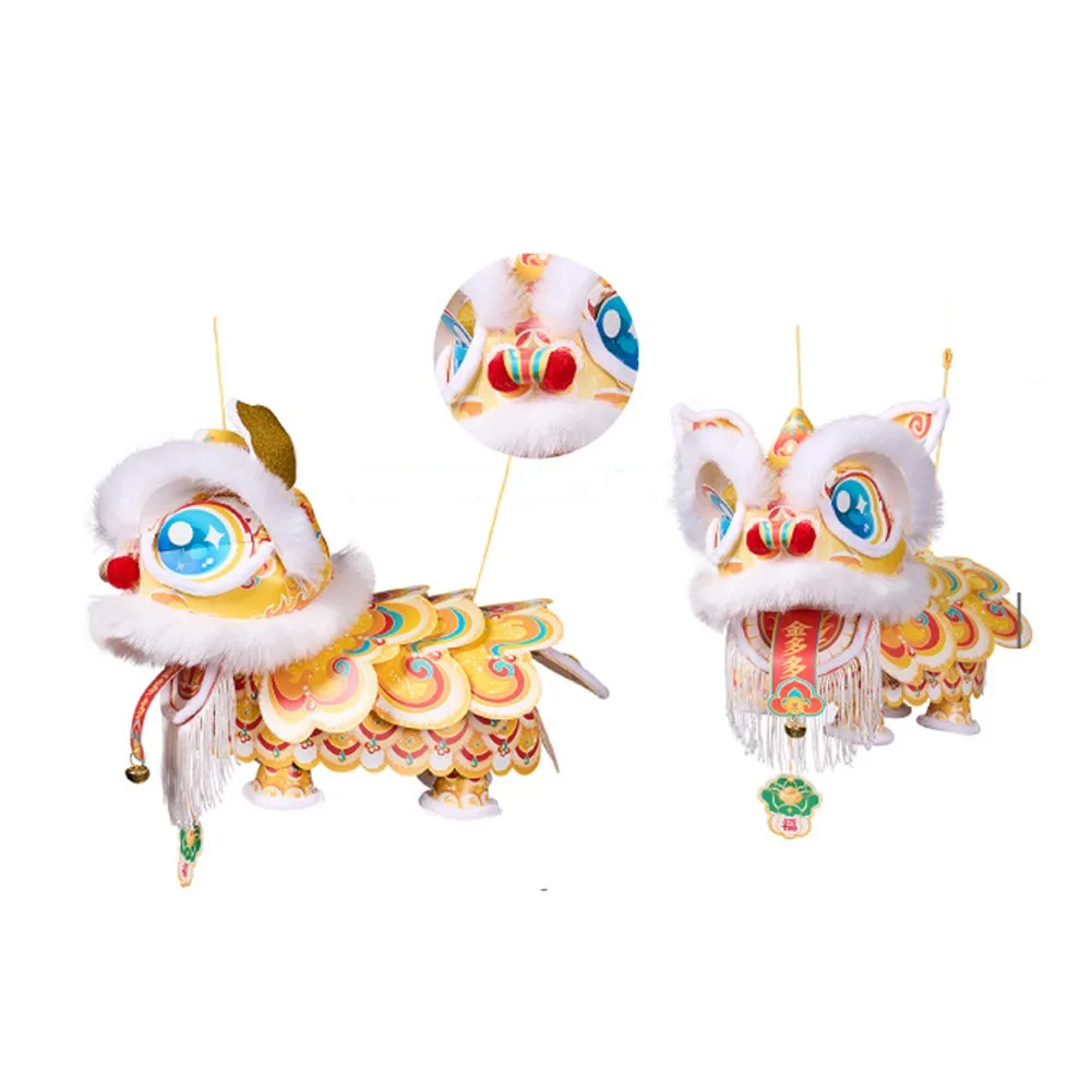2026 New Year Lion Dance Lantern Waterproof DIY Material Package New Year Lantern Handheld with Tassel Handmade Lantern
2026 New Year Lion Dance Lantern Waterproof DIY Material Package New Year Lantern Handheld with Tassel Handmade Lantern