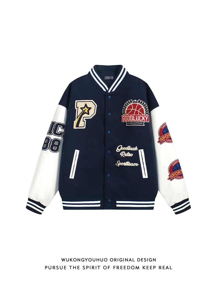 Loose Fit Baseball Jaet with Embroidered Letters Towel for Couples Spring Autumn Faionable Youthful Sle ex Outerwear
Loose Fit Baseball Jaet with Embroidered Letters Towel for Couples Spring Autumn Faionable Youthful Sle ex Outerwear