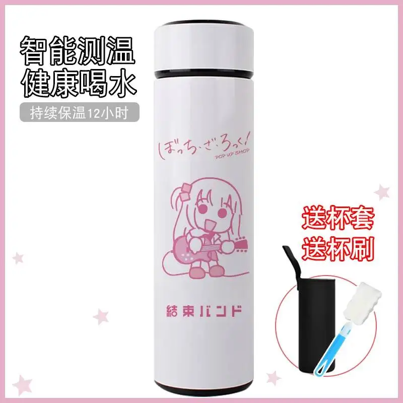 BOCCHI THE ROCK Cosplay Gotoh Acg Hitori Yamada Ryo 500Ml Intelligent Temperature Sensing Stainless Steel Thermos Cups Gifts
BOCCHI THE ROCK Cosplay Gotoh Acg Hitori Yamada Ryo 500Ml Intelligent Temperature Sensing Stainless Steel Thermos Cups Gifts
