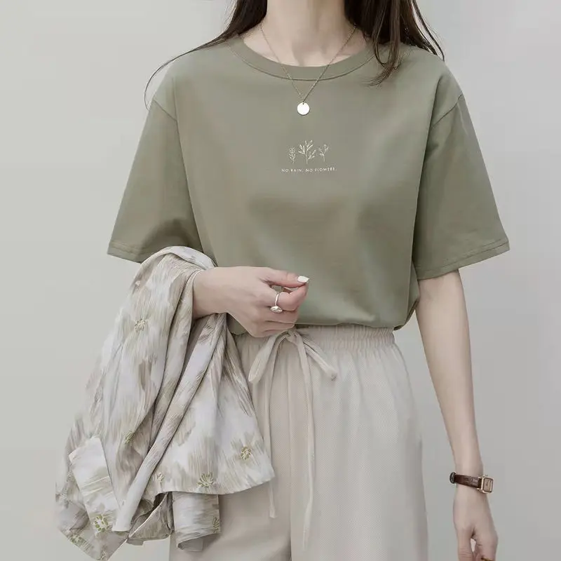 Short Sleeved Round Neck T-Shirt, Summer Loose Plant Print Casual Solid Color Top
Short Sleeved Round Neck T-Shirt, Summer Loose Plant Print Casual Solid Color Top