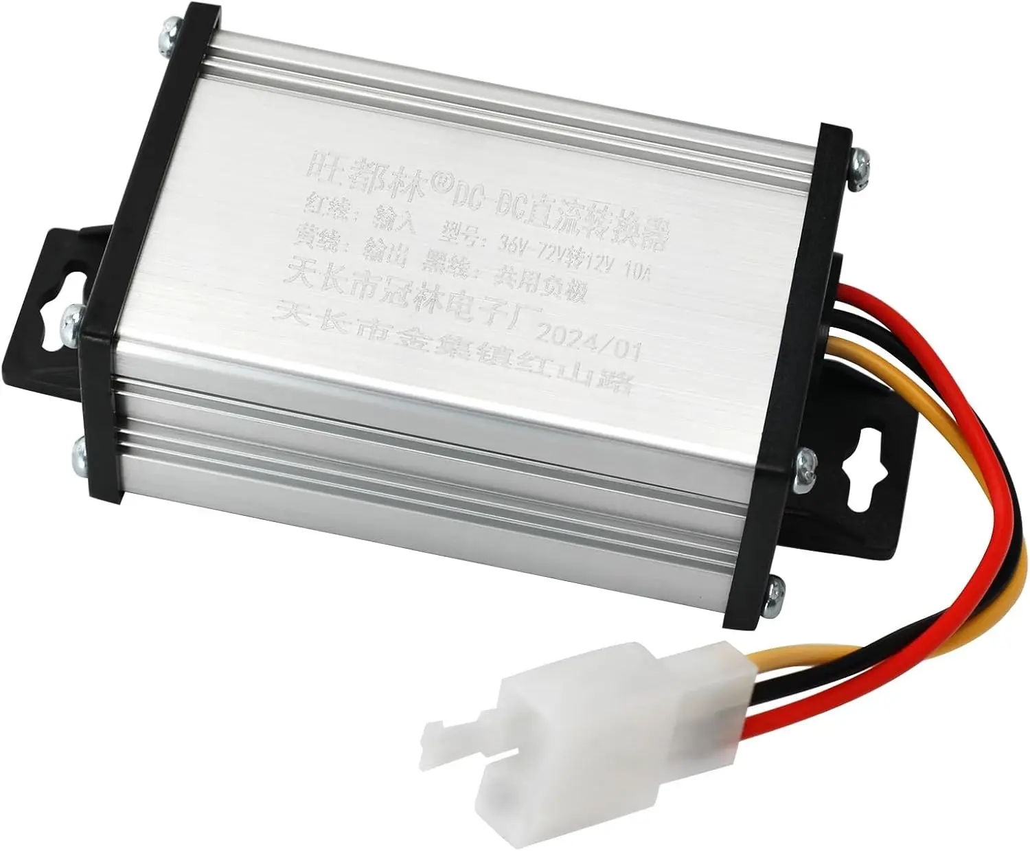 DC-DC 36 В 48 В 72 В до 12 В преобразователь напряжения 10 А, понижающие регуляторы напряжения Трансформатор источника питания для картинга Golf
DC-DC 36 В 48 В 72 В до 12 В преобразователь напряжения 10 А, понижающие регуляторы напряжения Трансформатор источника питания для картинга Golf