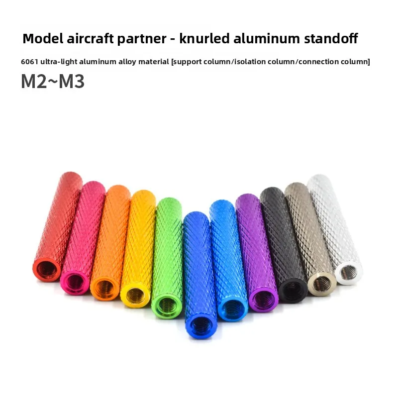 M2 M3 Knurled Aluminum Standoff, Corn Texture Aluminum Tube, Female Thread Spacer for FPV Drone RC Frame
M2 M3 Knurled Aluminum Standoff, Corn Texture Aluminum Tube, Female Thread Spacer for FPV Drone RC Frame