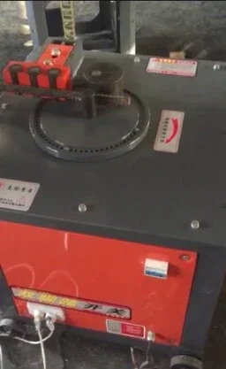 GF32 Type CNC Automatic Steel Bar Bending Machine, 3kW Electric Rebar Bender for Construction
GF32 Type CNC Automatic Steel Bar Bending Machine, 3kW Electric Rebar Bender for Construction