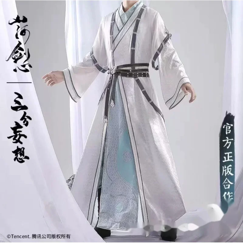 DY20Shan He Jian Xin A Thousand Years Shen Qiao Hanfu Clothing Adult Fancy Suit Halloween Carnival Uniforms Custom Cosplay Costu
DY20Shan He Jian Xin A Thousand Years Shen Qiao Hanfu Clothing Adult Fancy Suit Halloween Carnival Uniforms Custom Cosplay Costu